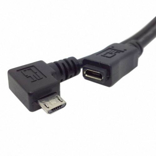 Cable From ChenYang Cable From ChenYang