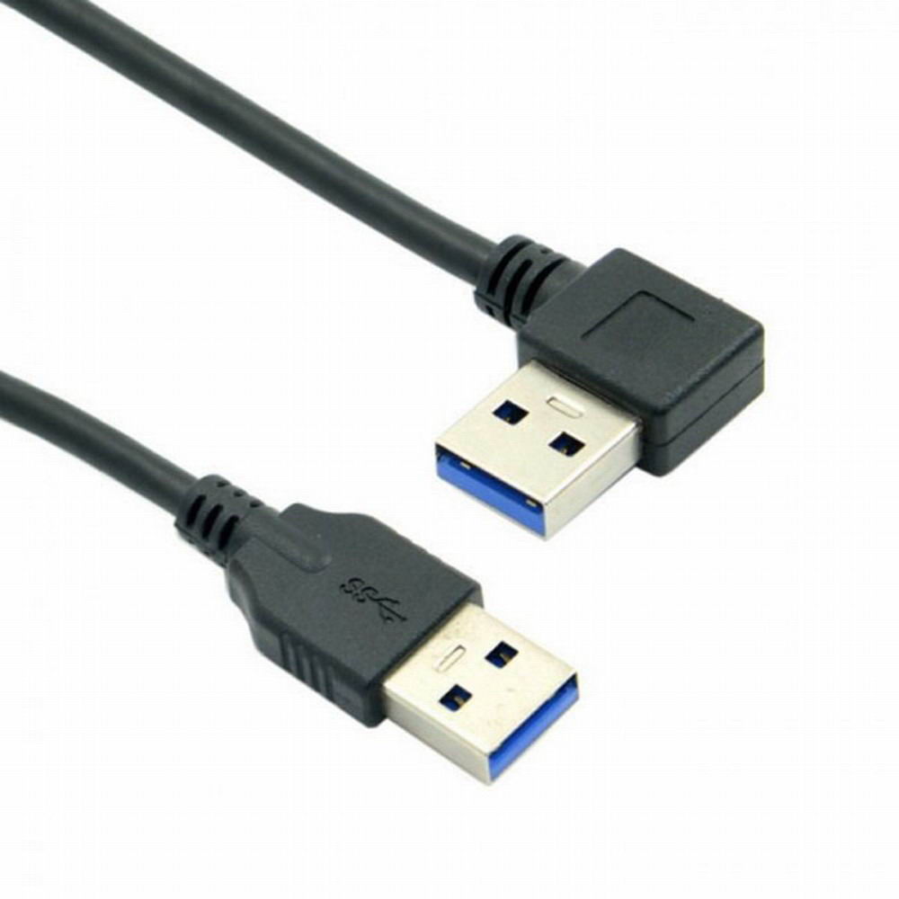 Cable From Chenyang Cable From Chenyang