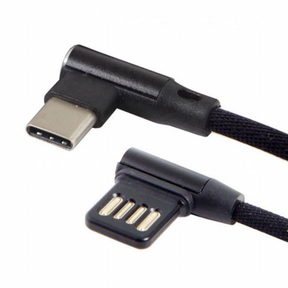 Cable From Chenyang Cable From Chenyang