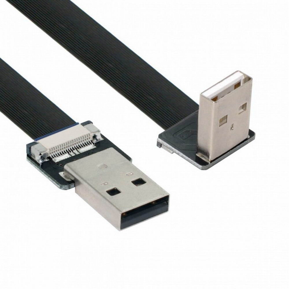 Cable From Chenyang Cable From Chenyang