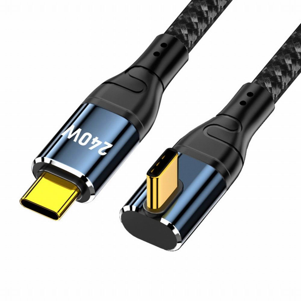 Cable From Chenyang Cable From Chenyang