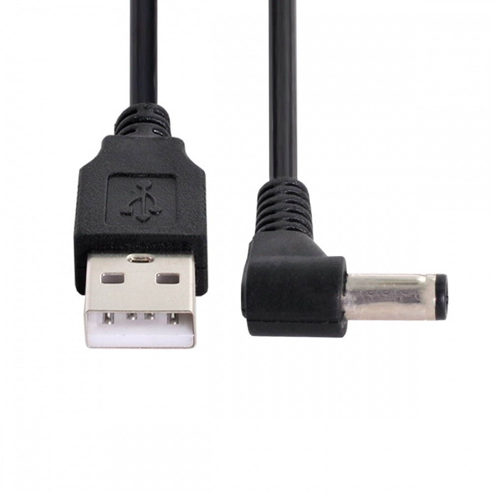 Cable From ChenYang Cable From ChenYang